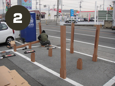 ウッドデッキキット施工方法２