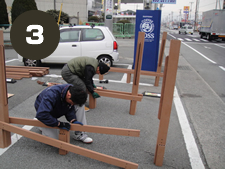 ウッドデッキキット施工方法３
