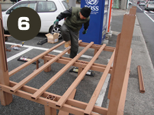 ウッドデッキキット施工方法６