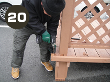 ウッドデッキキット施工方法２０