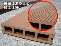 床板